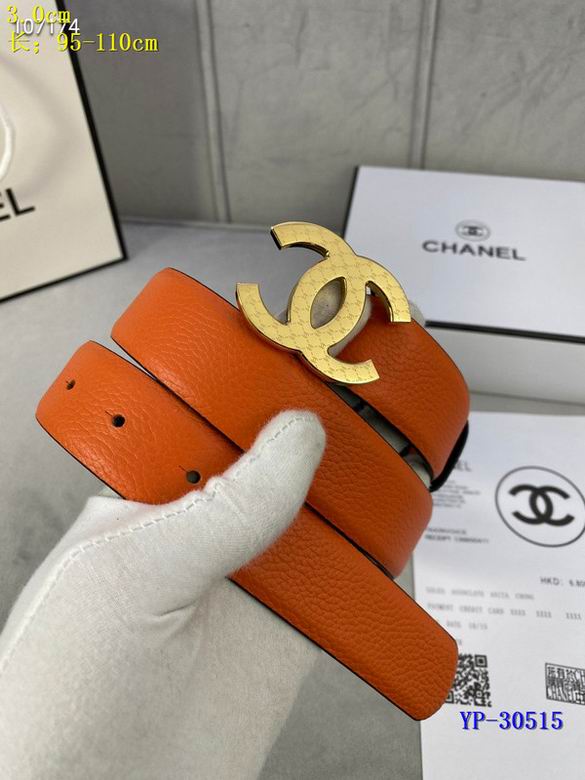 Chanel 30mm 95-110cm 8L (17)